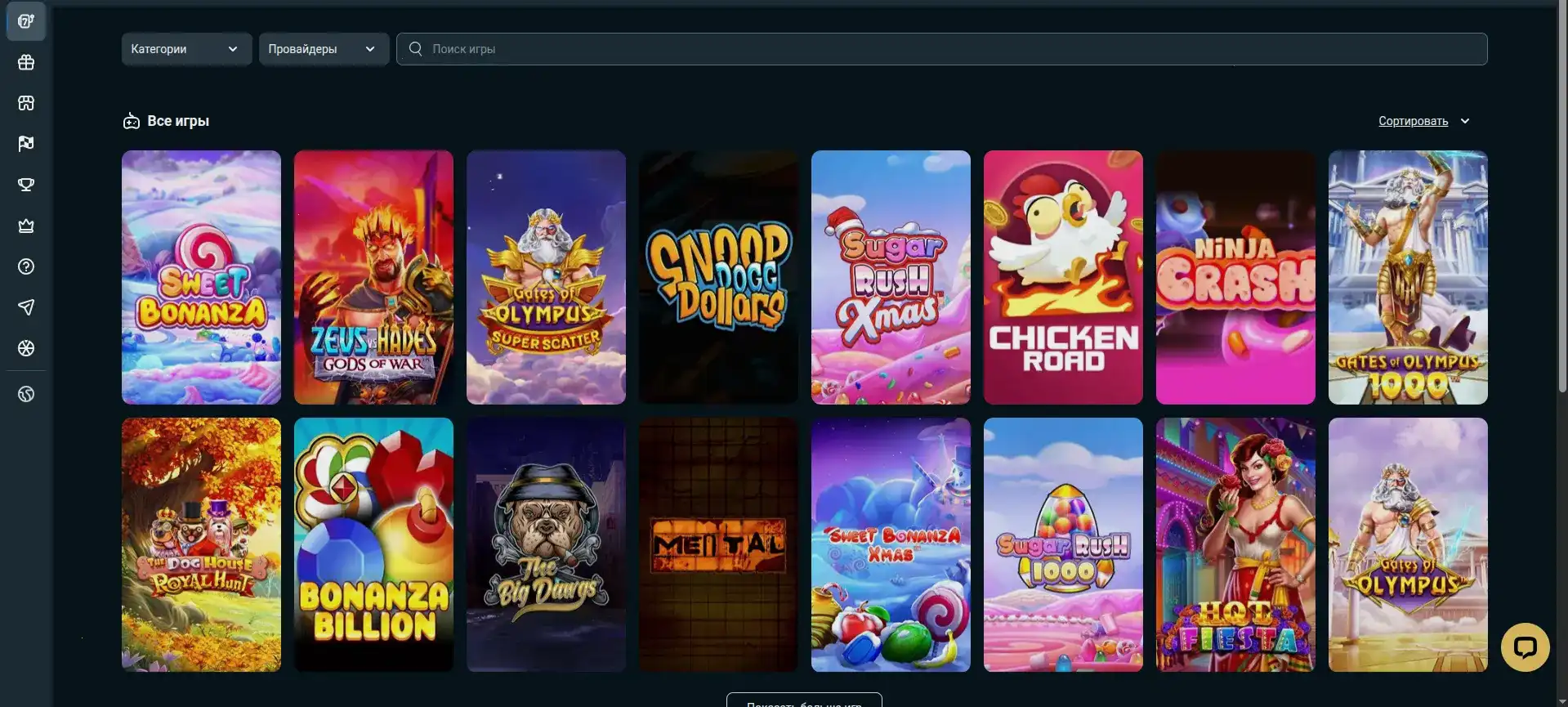 Мобильная версия казино 1го на экране смартфона